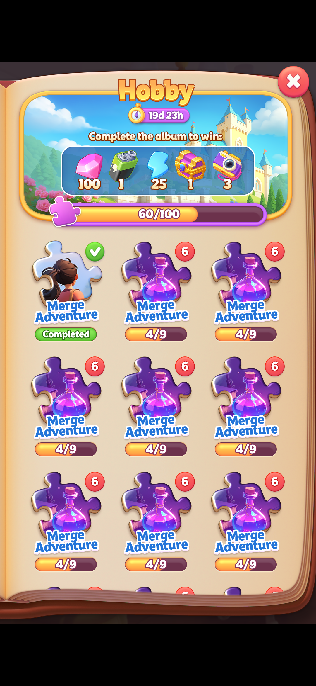 Hobby album screen showing puzzle pieces and rewards.png